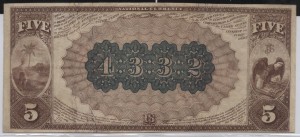 1882 Brown Back $5 Note Charter #4332