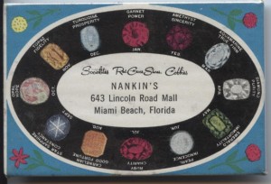 Nankin's Mirror. Miami Beach, FL.