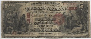 1875 Rare $5 CH# 1685